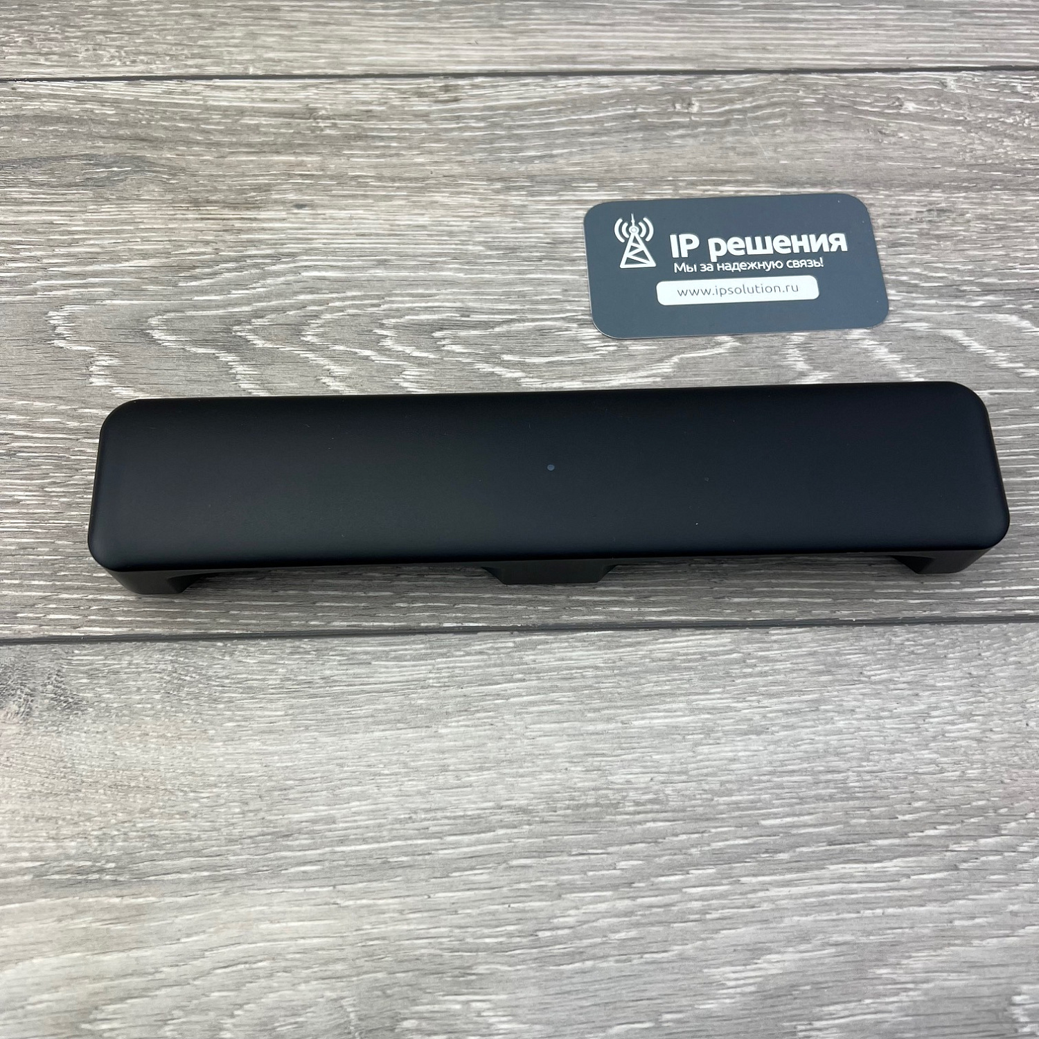 VoiceXpert VXV-312-KIT, видеобар в комплекте с 4-мя беспроводными микрофонами